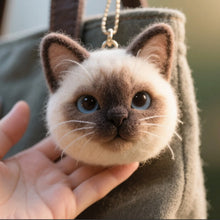 画像をギャラリービューアに読み込む, 猫 フェルト キーホルダー 手作り │ 写真から制作する世界に一つのペットグッズ ◉ 誕生日プレゼントに 思い出の品
