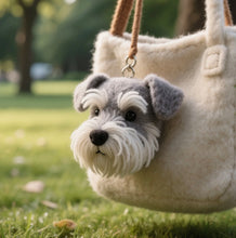 画像をギャラリービューアに読み込む, オーダーメイド ミニチュア・シュナウザー フェルト人形 │ インスタ映え間違いなしの推しワングッズ♡