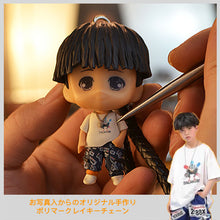 画像をギャラリービューアに読み込む, 【お写真からのフィギュアキーチェーン】可愛い自分フィギュア🎵 アイドルフィギュア♡記念日プレゼント