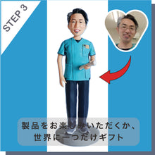 画像をギャラリービューアに読み込む, 【写真オーダーメイド人形】👩⚕️白衣天使の輝きを刻む！写实粘土医師人形 贈り物・記念・開院・周年・退職に最適な唯一無二のギフト
