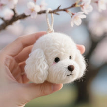 画像をギャラリービューアに読み込む, 手作フェルト】癒されるテディ犬ペンダント | ふわふわ可愛いミニチュアデザイン | あたたかみのある手作りギフト
