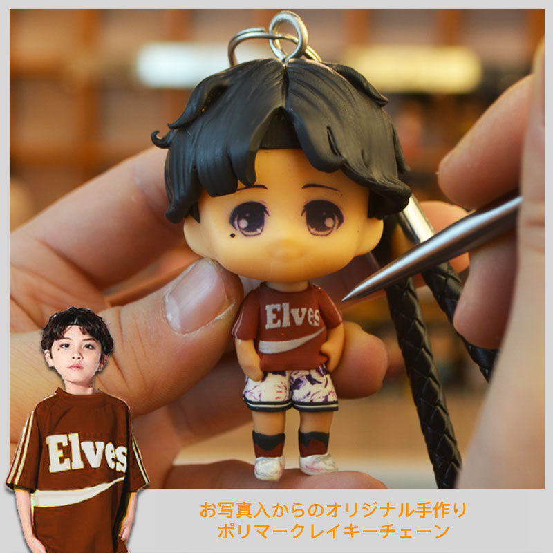 お写真からのフィギュアキーチェーン】可愛い自分フィギュア