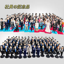 画像をギャラリービューアに読み込む, 【お写真からのフィギュア】プレゼント 🎵スタッフトロフィー🎵会社の年次総会の贈り物・記念品🎵チーム写真
